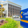 Отель Holiday Inn Express Rocky Mount Sports Center, an IHG Hotel, фото 43