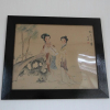 Отель Precious House in Chigasaki Beach Resort, фото 14