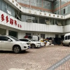 Отель OYO Style Convenience Hotel (Nanning Jiangnan Wuyi Road), фото 4