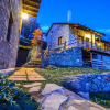 Отель Korfes Guesthouse, фото 23