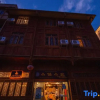 Отель Xiyi Hailuogou townlet Xiaozhu Homestay, фото 14