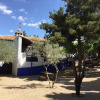 Отель Finca El Huerto de Dulcinea, фото 22