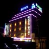 Отель Sono Hotel, фото 33