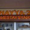 Отель RedDoorz Syariah near Alun Alun Wonosobo 3, фото 1