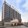 Отель Vienna Hotel Shaoguan Wujiang Mining Park Branch, фото 4