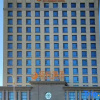 Отель Zhengyue Hotel, фото 12
