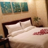 Отель GreenTree Inn Zhejiang Ningbo Dongqian Lake Yinxian Avenue North Mozhi Road Business Hotel, фото 18