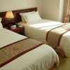 Отель Shanghai Airlines Travel Hotel（South Railway Station Branch), фото 4