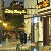 Отель Funky Monkey Antalya Hostel & Pub, фото 27