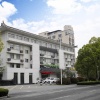 Отель Vatica Hotel Anqing Wuyue Square Bo'ai Hospital, фото 11
