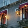 Отель B&B La Zagara, фото 1