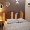 Отель Appartement Atypique Le Caveau, фото 3