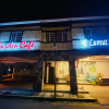Отель Lumut Suites, фото 1