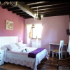 Отель La posada del Chano, фото 3