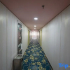 Отель Hao Le Jia Business Hotel, фото 10