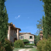 Отель Agriturismo I Gergoni, фото 12