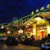 Отель Yunshang Hotel в Чэнду