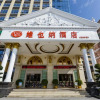 Отель Vienna Hotel Shaoguan Wuli Pavilion, фото 1