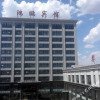 Отель Hong Peng Hotel, фото 5