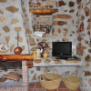 Отель House with 2 Bedrooms in Benaocaz, with Wifi, фото 2