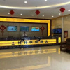 Отель GreenTree Alliance Hotel Xinjiang Tacheng Yumin County Honghua Road, фото 2