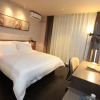 Отель Jinjiang Inn Style Shiyan Checheng West Road Branch, фото 4