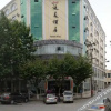 Отель Dali Fanmei Hotel, фото 1