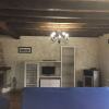 Отель Casas Rurales Valle Del Nansa, фото 8