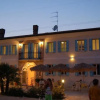 Отель Agriturismo Dolceacqua, фото 23