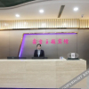Отель Xinji Theme Hotel, фото 8