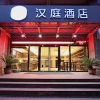 Отель Hanting Hotel (Wuxi Taihu International Technology, фото 1
