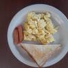 Meal
