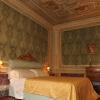 Отель Residenza Dei Ricci Relais, фото 4