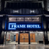 Отель Frame Hotel, фото 1