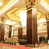 Отель Changsha Tongguan Macrolink Legend Hotel, фото 29