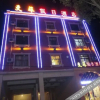 Отель Holiday Inn Manfei (Jianshui Ancient City Branch), фото 9