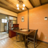Отель Kyoto Stay Temari, фото 9