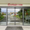 Отель Aparthotel Adagio Bâle Mulhouse Aéroport, фото 29