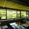 Отель Awanoyu Ryokan, фото 7