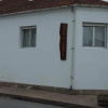Отель CASA 