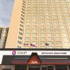 Отель Coast Edmonton Plaza Hotel by APA, фото 4