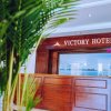 Отель Victory Hotel, фото 12