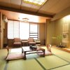 Отель Ryokan Tamura, фото 2