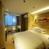 Отель Chenggang Traders Hotel, фото 4