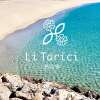 Отель Lì Tarìci B&B, фото 22