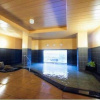 Отель Route Inn Ishinomaki Chuo, фото 19