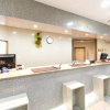 Отель Aomori Center Hotel, фото 2