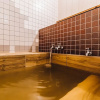 Отель Yamahana Onsen Tondenyu Ryokan, фото 13