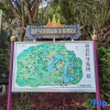Отель Santa Bara Fanye Residence, фото 5