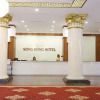 Отель Song Hong Hotel, фото 1